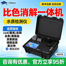 ��ɫ����һ�w�Cˮ�|�z�y�xcod���������}�������}����ˮ�����O��