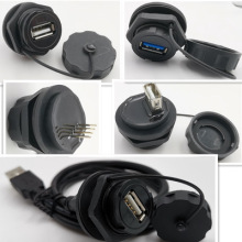 M25USB��ˮ�����ź������� ���̶����ղ�ͷ ��ˮ������ͷĸ����