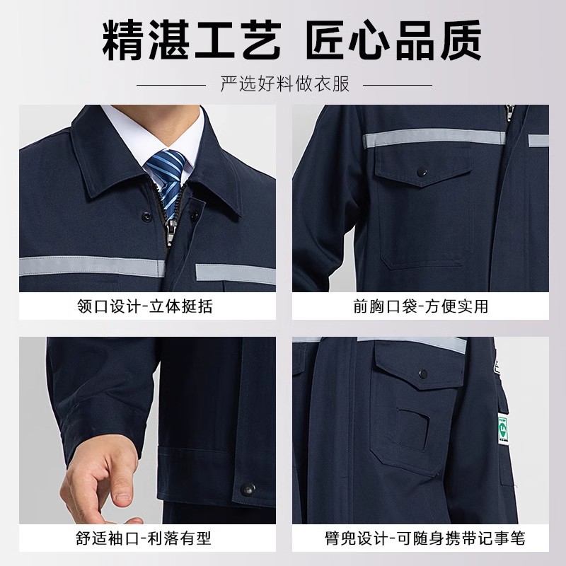 Trajes antiestáticos para hombres primavera y otoño de manga larga resistente al desgaste de la estación de servicio de gas y la fábrica química de transporte de voladura