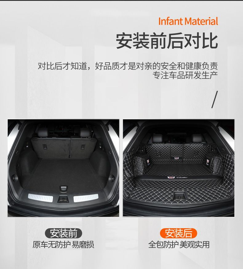Trunk mat suitable for 2025 Cadillac XT5 GT4CT4XT4 ATSL CT6XT6XTS SRX