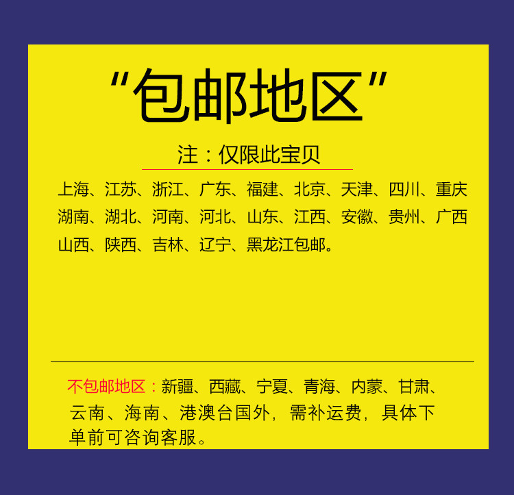 O1CN01VOMvOD1ktQJ3Fhmhl_!!2200