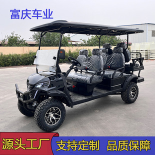 Foreign Trade Export Electric Golf Cart Hotel Scenic Spot Real Estate Reception Cart Tourist Scenic Spot Sightseeing Car
