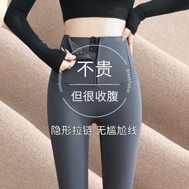 打底裤;一体裤;休闲裤