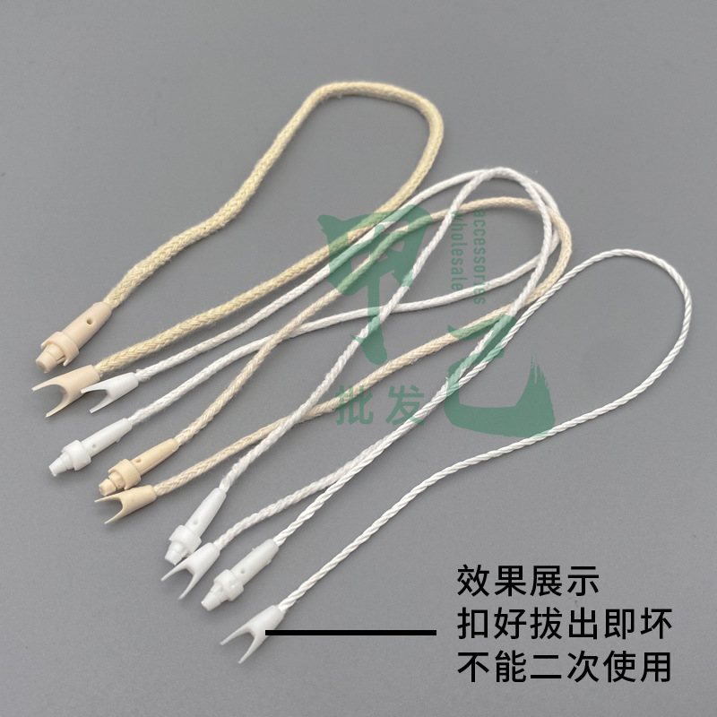 拉开效果展示.jpg