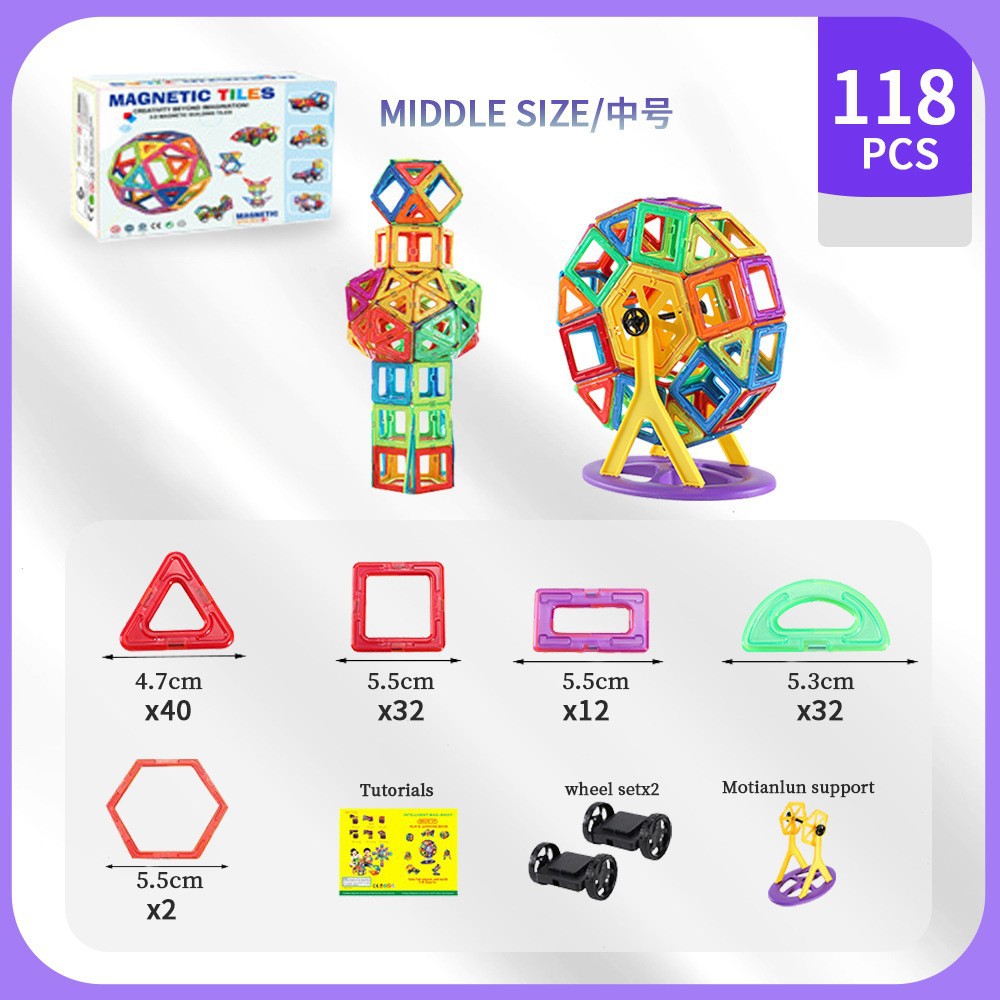 Juego de láminas magnéticas personalizadas, juguetes de bloques de construcción magnéticos para niños, pegatinas magnéticas de primera generación, imanes cuadrados, paquete de recarga