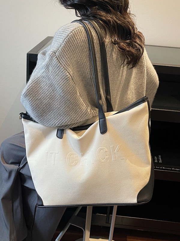Bolso coreano de gran capacidad, bolso de mano, nicho de moda para mujeres, tela de color contrastante, empalme, bolso de hombro, bolso de viaje ocio