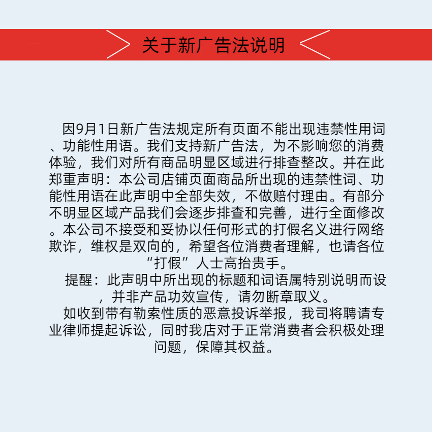 新建项目 (4)(1) (1)(1)(1) (1)(1)(1