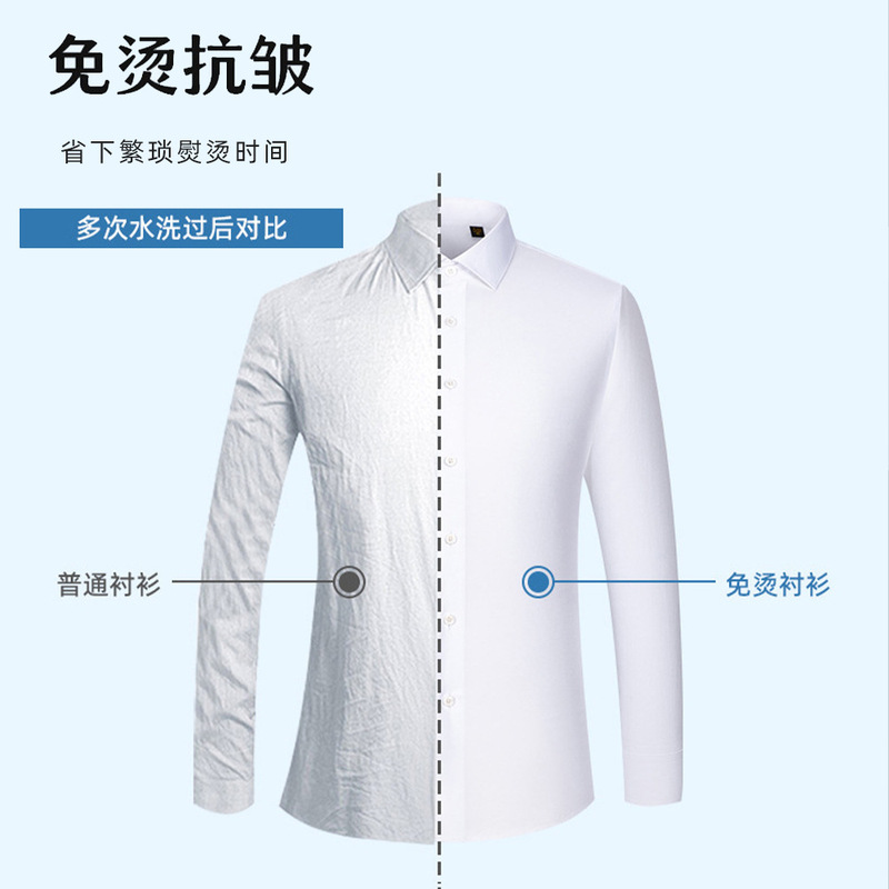 200支女衬衫职业白纯棉2025夏季新款上衣气质工装正装工作服衬衣|undefined