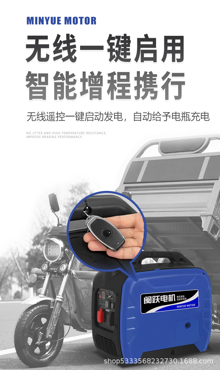 详情页