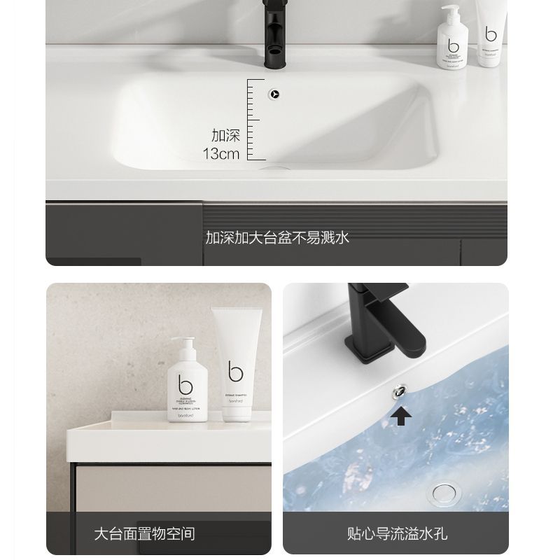 Panal de aluminio gabinete de baño combinación de baño lavabo integrado cerámica lavabo gabinete hogar lavabo