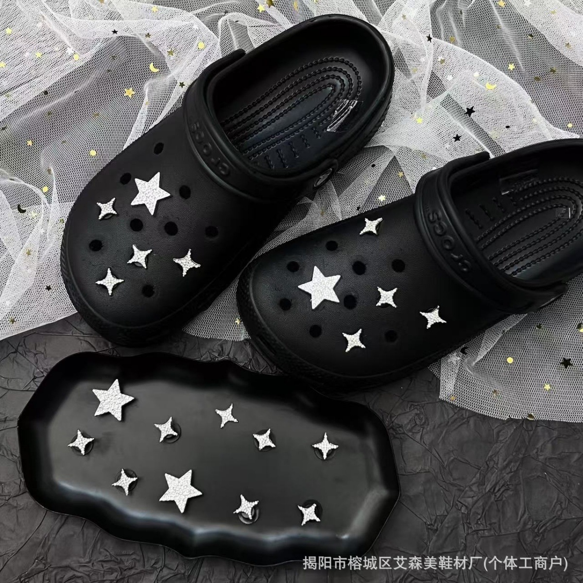 Estrellas plateadas ajuste agujero agujero perdido zapatos decorativos accesorios DIY extraíbles accesorios de flores hebillas de zapatos accesorios tridimensionales