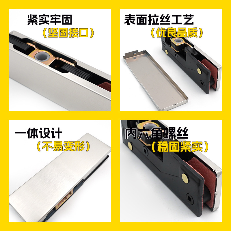 上下ドアクリップ一字クリップ無枠部品スプリングドアクリップガラスドア通用曲汎用型ガラスドア直販|undefined