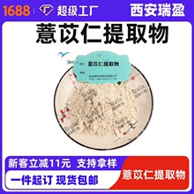 ޲����ȡ�� ޲������ȡ�� ��� ޲���ʷ��Ż�1kg��ӭ��ѯ