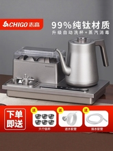 �F؛־�߼��ϴ����ˮ��ȫ�Ԅӵײ���ˮ늟�ˮ�ز�̨���һ�w�C�