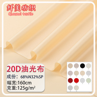 125g20D�\�]�͹Ⲽ�ߏ�����ɫ�����ܲ��� ����˯�·���z�͹�����