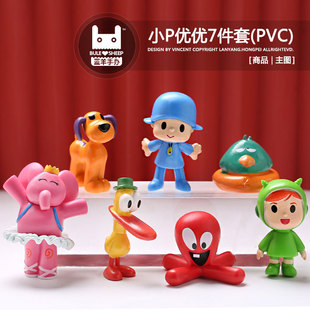 ���R�d�羳؛ԴСP�����[��Pocoyo�������k��ͨ����決�b�