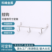 ܼӹzShs͒hܲP304·ÏNԡҒh