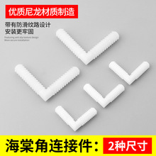 �[��45���B���B�Ӽ����b�ۼ����Ľ��B�Ӽ���ʽ�Ҿ��[�ΌӰ���