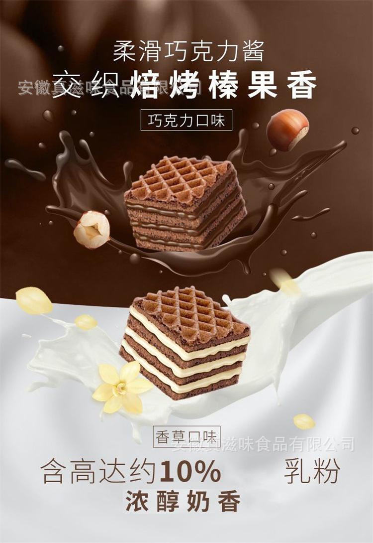 O1CN01Yqyq3n2FrMpka8OzK_!!2201459848933-0-cib.jpg?__r__=1661932349803