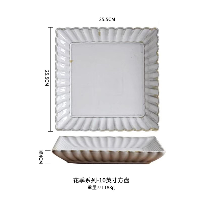 Plato de crisantemo, horno japonés y coreano, plato de cerámica esmaltado, platos de platos, platos de sopa, platos de comida occidentales, platos de platos