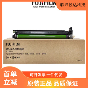 ��ʿC3070 CT351313���� CT203586-9��ɫ�� 3570/4570/5570/6570