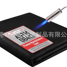 �Ӻ�̼�w�S�����A���z��ȼ���~�ܺ��ӷ������A���z�͸ߜط����|