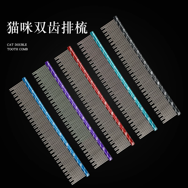 Расческа для ухода за кошками Hartley для удаления выпавшей шерсти, расческа для домашних животных для кошек породы Рэгдолл, британских короткошерстных и американских короткошерстных кошек.