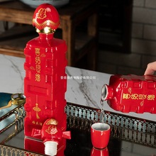 景德镇陶瓷空酒瓶家用密封婚庆婚宴1斤装白酒壶红色结婚专用喜庆