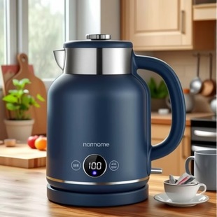 Scandinavian Omuola Electric Kettle NM-SH070 Business Gift Points Redemption Drop Shipping Gift Give
