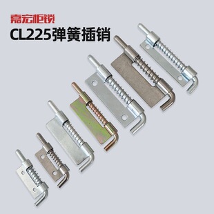 ���ɲ��N�����q机��225-1С��2��3���P���늙����FƤ���T�S