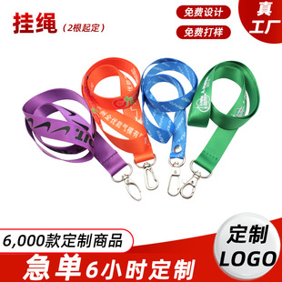 �����ƒ��K����logo��I�k���C�����׌W���C�첱�̄����������YƷ