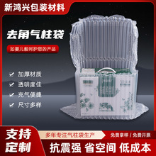 ţ���䌣�÷���ȥ�ǚ��������������o�p���ȽǷ��������������