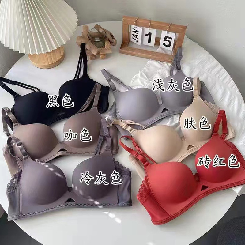 속옷 플러스 6, 고객 서비스에 문의하여 가격 변경