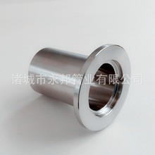 KF不銹鋼波紋管接頭，長度可按需生產KF16/25/40/50 可變轉接頭
