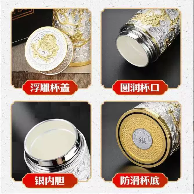 Silver bracelet, tea cup for home use, high-end liner, Birthday gift
