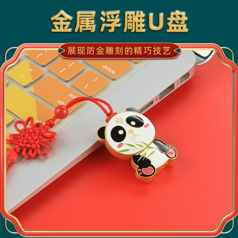 Модная металлическая высокоскоростная USB-флешка, подарок на день рождения
