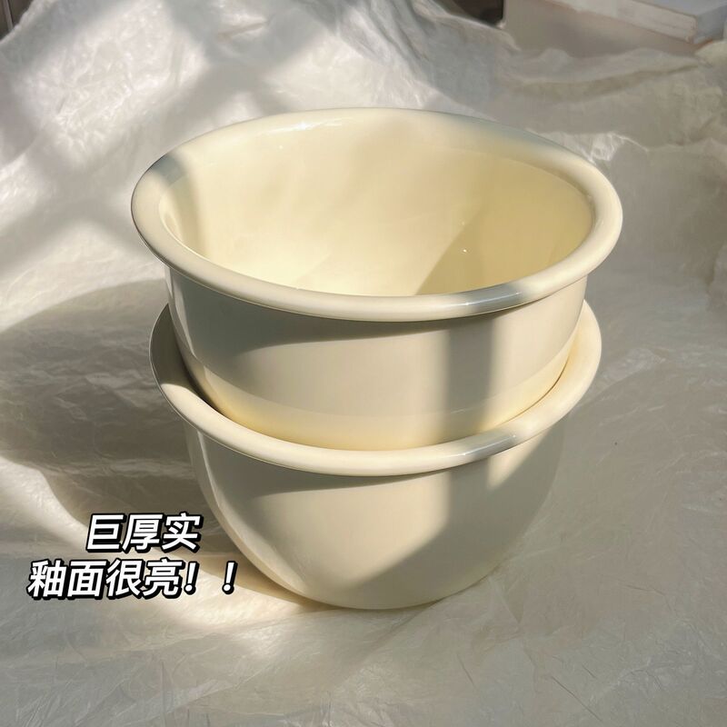 かわいい陶磁器の6インチの顔の碗の大きいサイズの家庭用2025新型の茶碗のナットの粉の碗のスープの碗は麺の大きい碗を食べます。|undefined