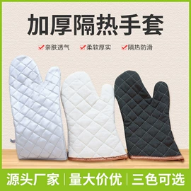 烘焙用纸;一次性手套;硅油纸