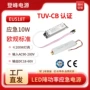 功率应急三色df518t指示灯