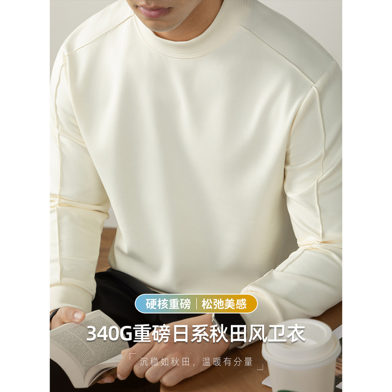 "Top Luxury Series" 340g Heavy Air Layer Sweatshirt Men's Long-Sleeved Bottoming Shirt Autumn and Winter Half Turtleneck T-Shirt "Top Luxury Series" 340g Heavy Air Layer Sweatshirt Men's Long-Sleeved Bottoming Shirt Autumn and Winter Half Turtleneck T-Shirt