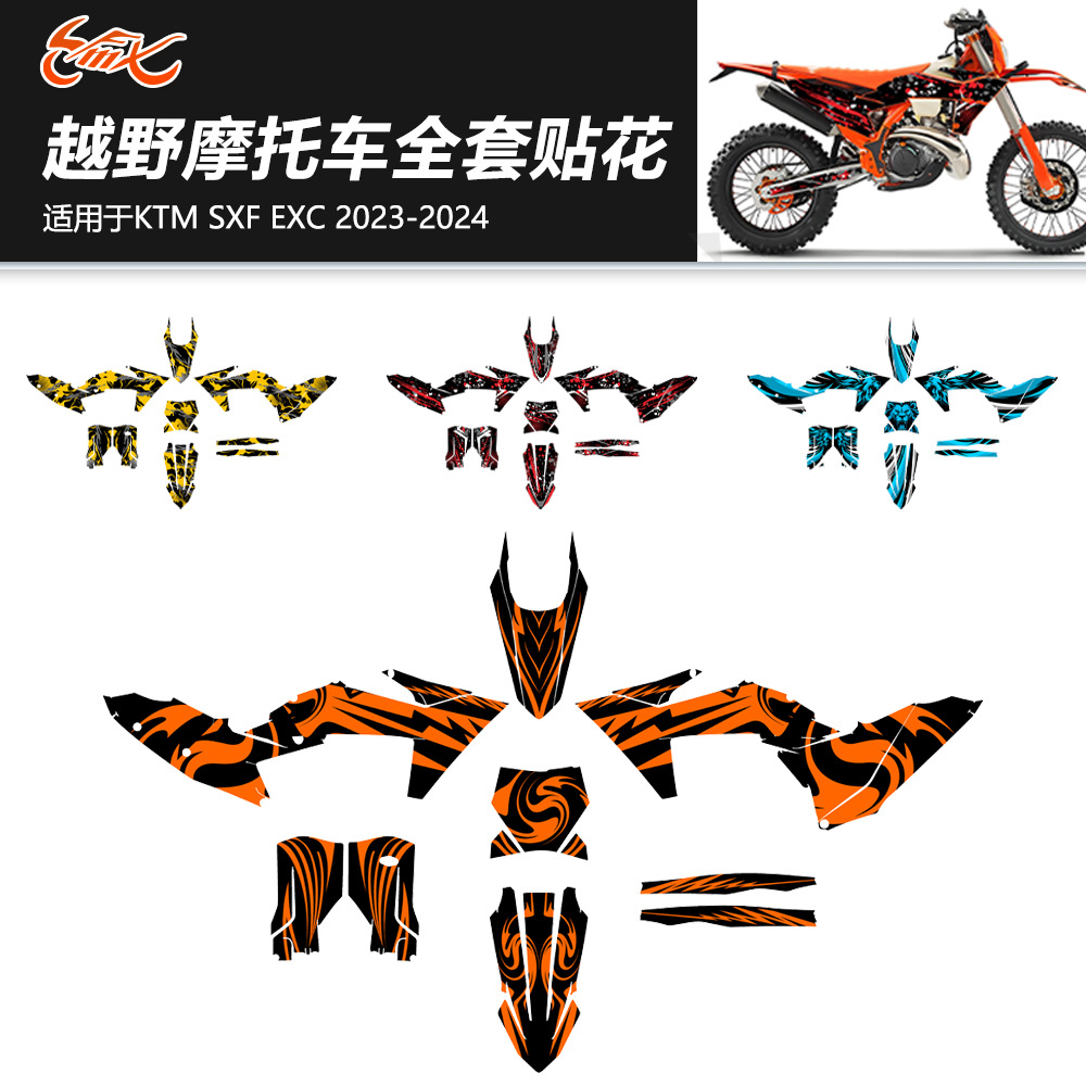 Para KTM SX SXF XC XCF 23 - 24 años SUV conjunto completo de pegatinas Película protectora del cuerpo