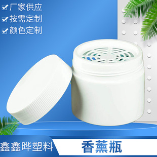 350ml���ݷ۱�ը�}��������ȥù����ȩ�U�����ϰ��bħ����޹ƿ
