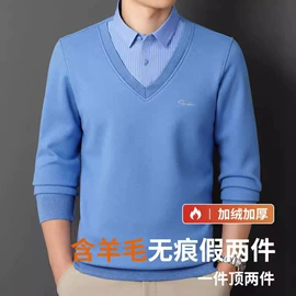 男式衬衫;男式休闲裤;男式T恤