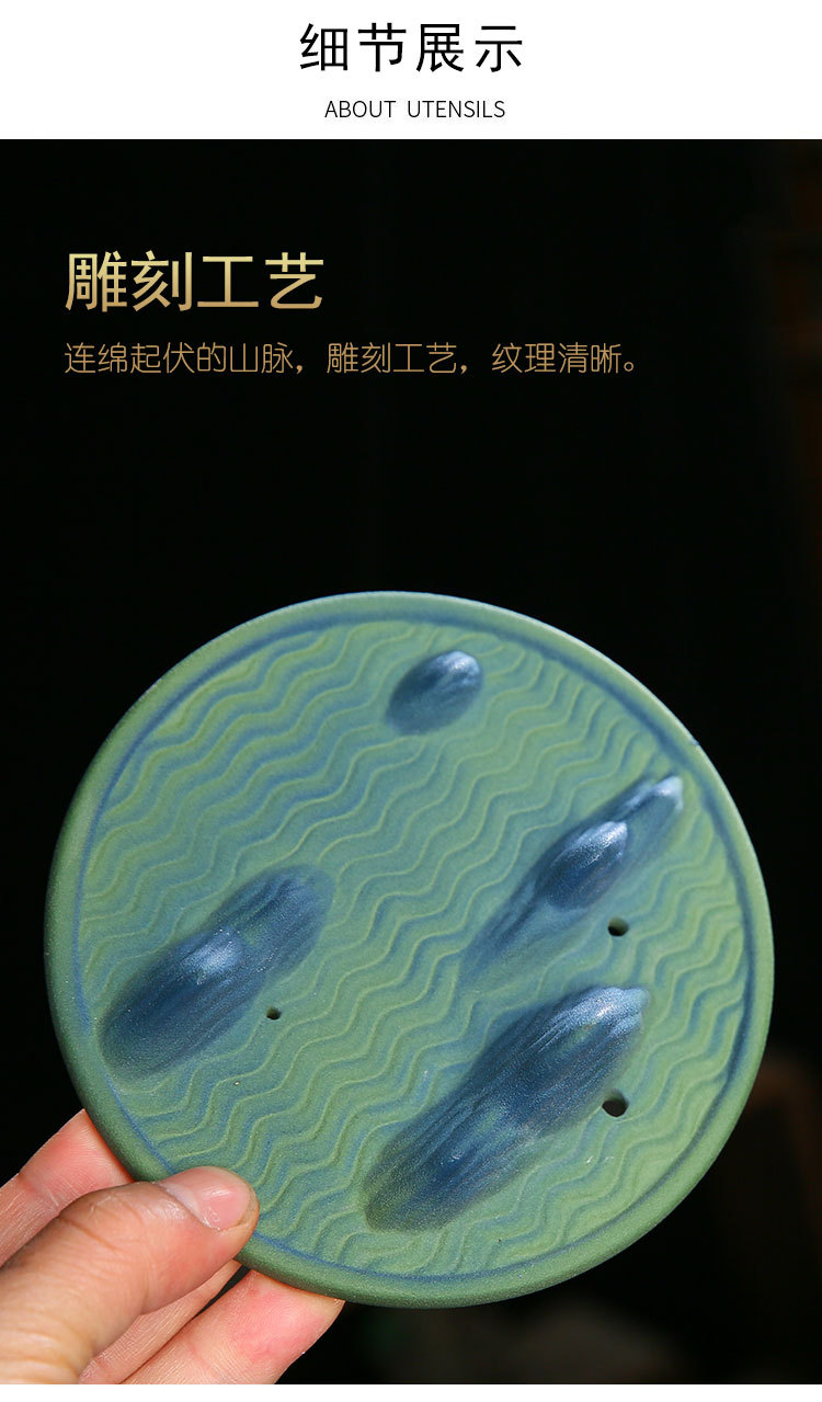 香盘_09