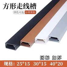 �������ۼ��à����b��ڳ���ճ�W늾��[���[���ړ�����pvc����