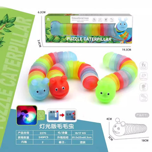 �羳��Ʒ�≺������Ӳʺ����ëë�x ��ͯ���M��׃�p��������l