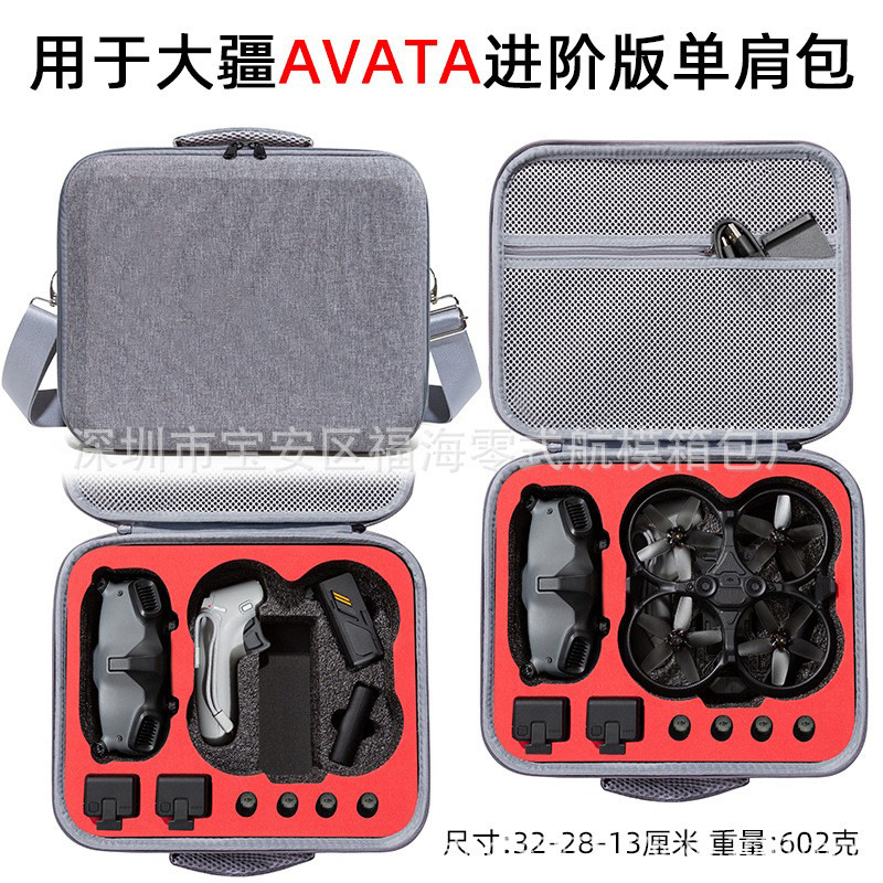Adecuado para la maleta DJI AVATA dji Avatar Chuangyue bolsa de almacenamiento de máquina experiencia de carreras bolsa de gafas