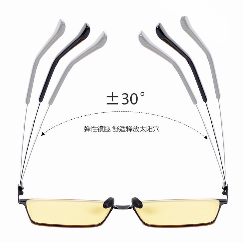 Solo jitter con gafas de visión nocturna UV gafas de sol sensibles a la luz UV día y noche de doble uso a prueba de UV