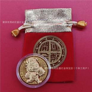 2026�R���_�\�𲭼o����� �R���и��R�ϰlؔ��ͨС�R����Y