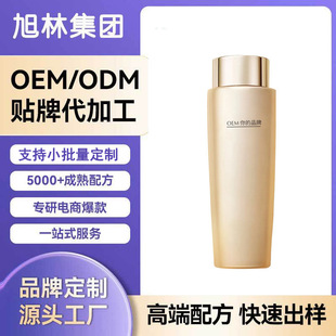����ƽ��o�±����zԭˮ200ml���ӹ���ˬ�̝���ճā���Aˮ����